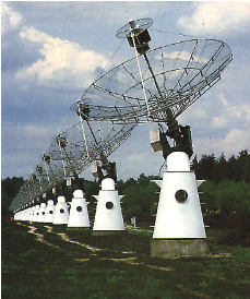Radiohéliographe de Nancay