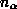 tex2html_wrap_inline3668