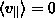tex2html_wrap_inline3678