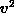 tex2html_wrap_inline3808
