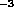 tex2html_wrap_inline3272