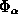 tex2html_wrap_inline4318