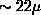 tex2html_wrap_inline3352