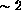 tex2html_wrap_inline1049