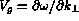 tex2html_wrap_inline757