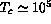 tex2html_wrap_inline775