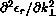 tex2html_wrap_inline827