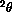tex2html_wrap_inline1092