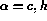 tex2html_wrap_inline1132