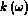 tex2html_wrap_inline1664