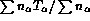 tex2html_wrap_inline1708