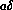 tex2html_wrap_inline1760