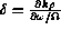 tex2html_wrap_inline1762
