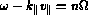 tex2html_wrap_inline1244