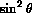 tex2html_wrap_inline1347