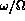 tex2html_wrap_inline1412