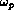 tex2html_wrap_inline1118