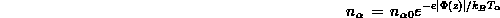 eqnarray812