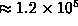 tex2html_wrap_inline1751
