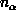 tex2html_wrap_inline1753